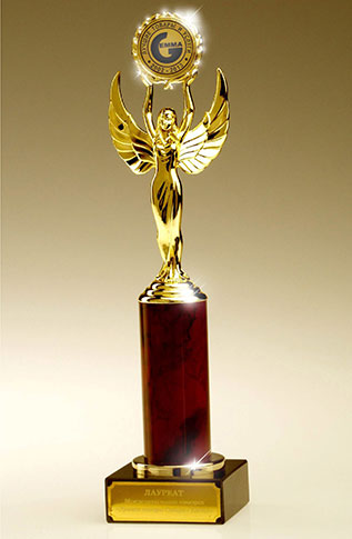 статуэтка гемма